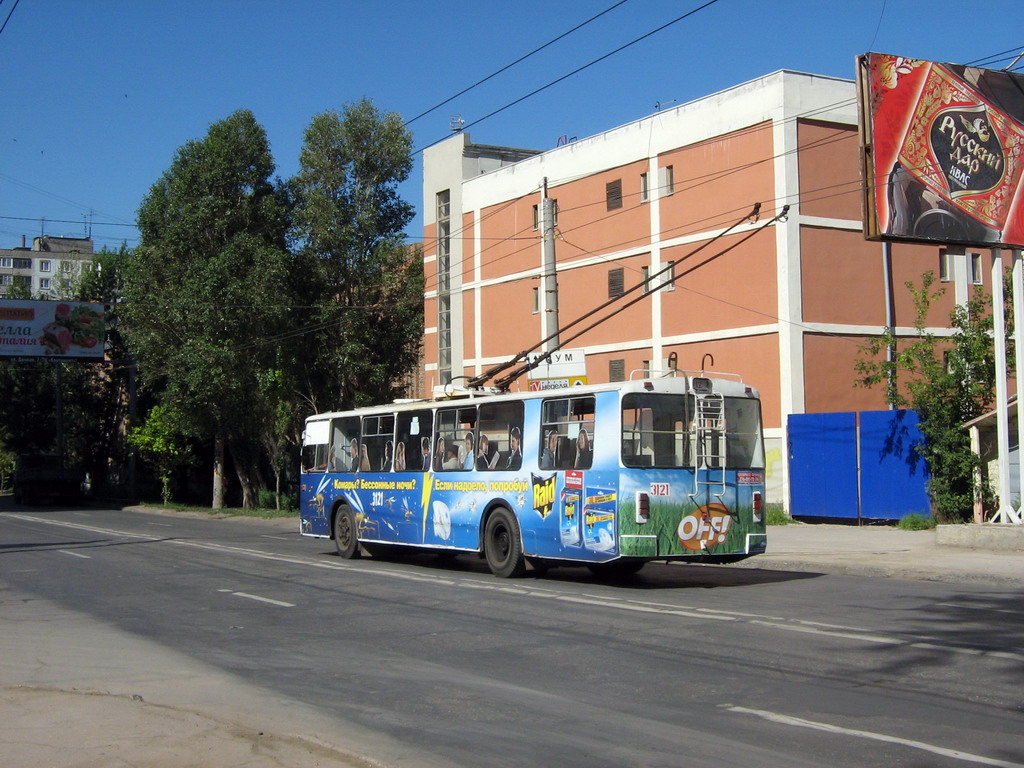 薩馬拉, ZiU-682V-012 [V0A] # 3121