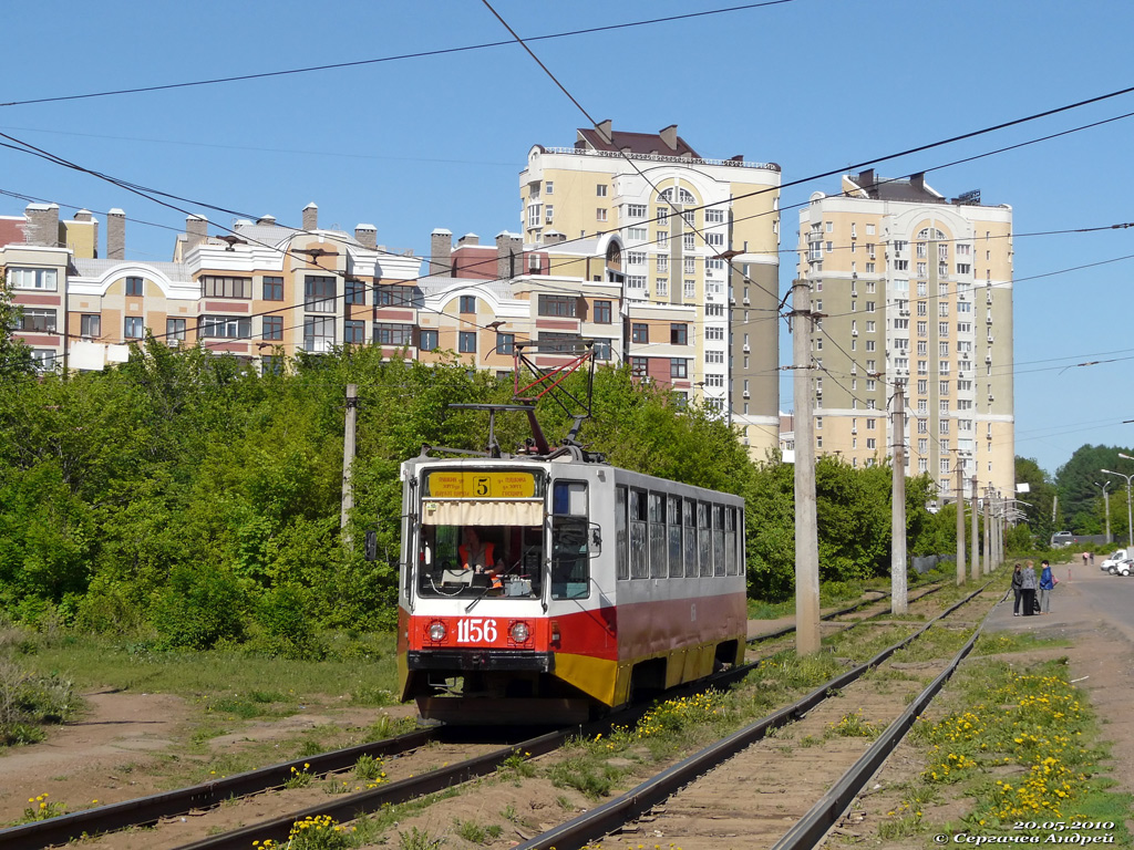 Уфа, 71-608К № 1156