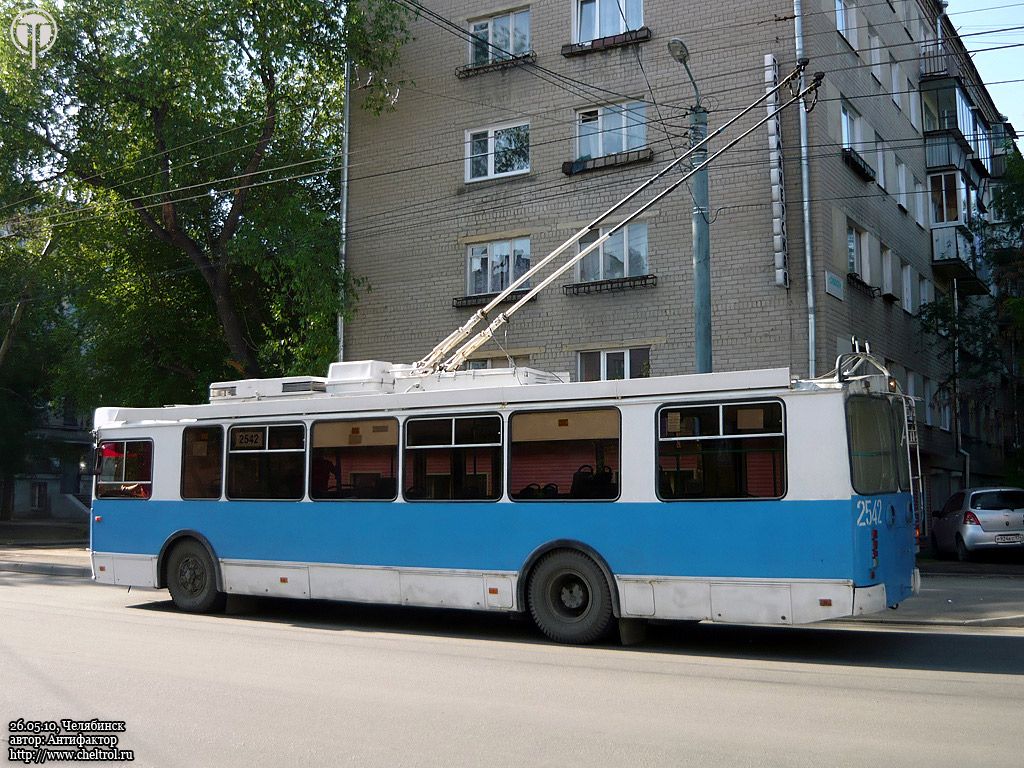 Челябинск, ЗиУ-682Г-016.02 № 2542