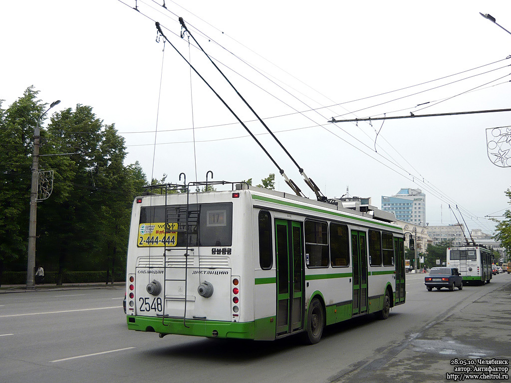 Chelyabinsk, LiAZ-5280 (VZTM) Nr. 2548