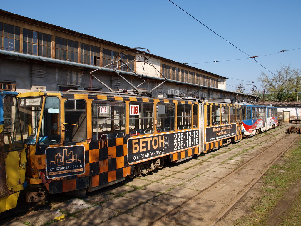 Львов, Tatra KT4SU № 1103; Львов, Tatra KT4SU № 1068