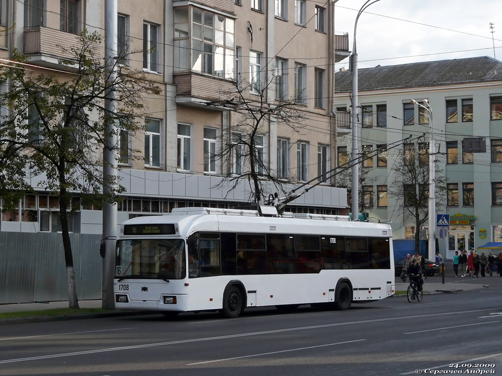 Гомель, БКМ 32102 № 1708