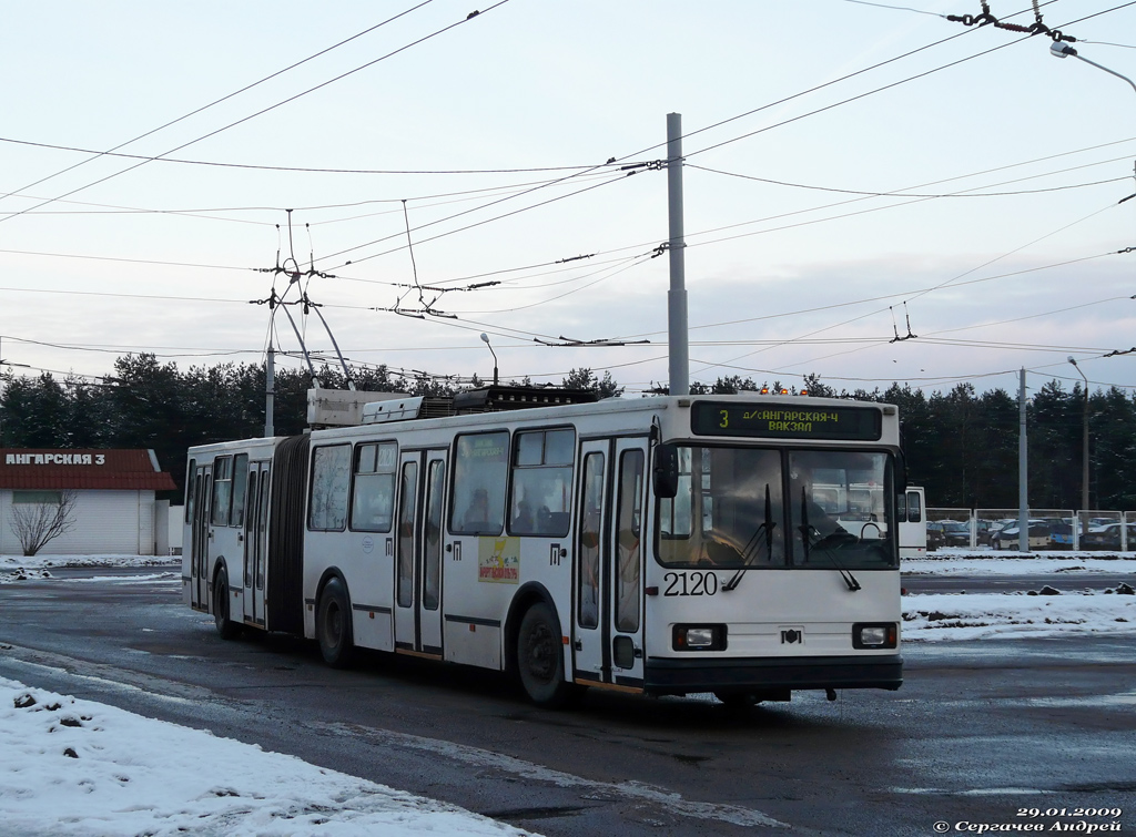 Минск, БКМ 213 № 2120