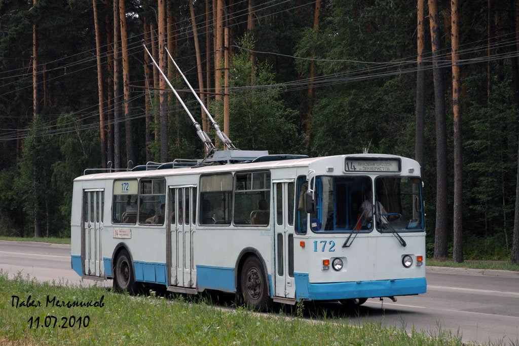 Екатеринбург, ЗиУ-682Г [Г00] № 172