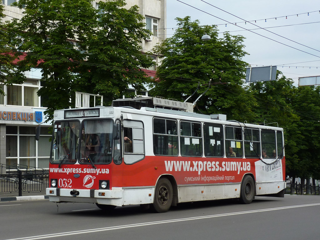 Сумы, ЮМЗ Т2 № 032