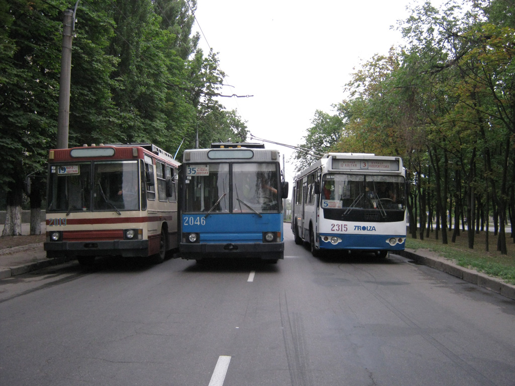 Харьков, ЮМЗ Т1 № 2019; Харьков, ЮМЗ Т1 № 2046; Харьков, ЗиУ-682Г-016.02 № 2315
