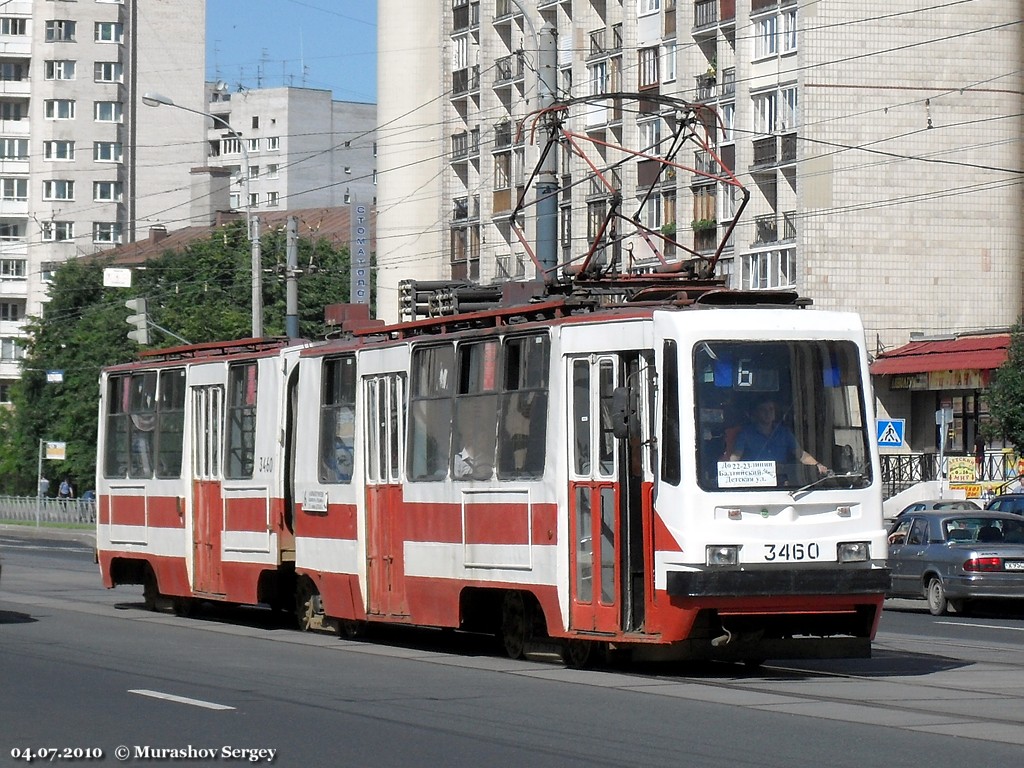 Санкт-Петербург, ЛВС-86К-М № 3460