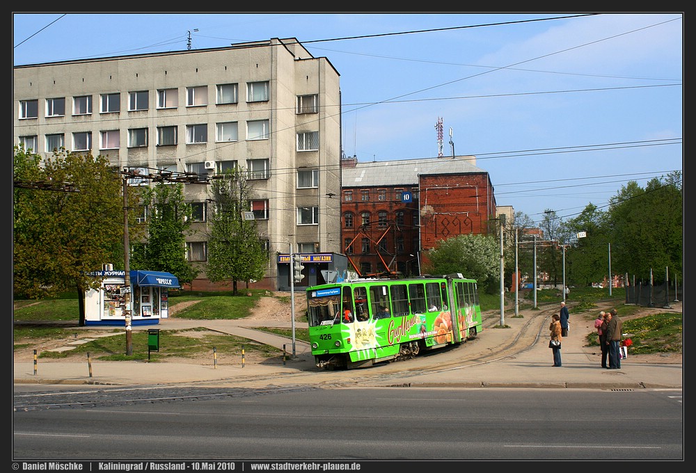 Калининград, Tatra KT4SU № 426