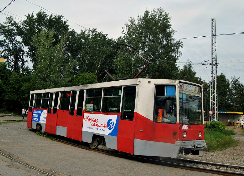 Пермь, 71-608К № 006