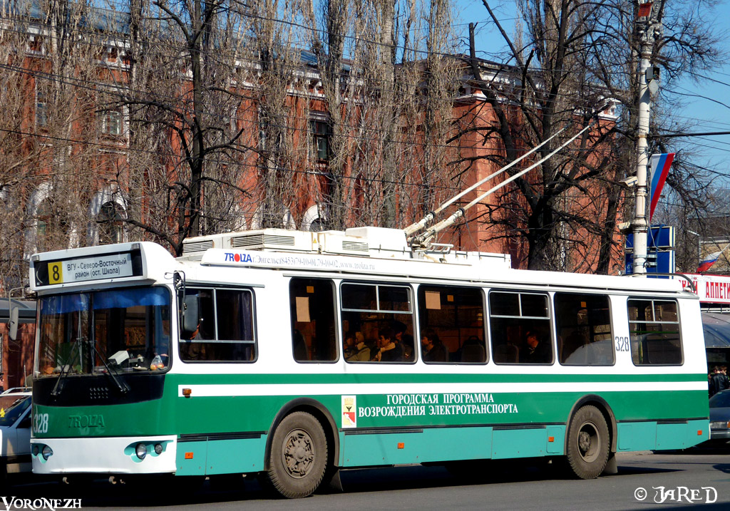 Воронеж, ЗиУ-682Г-016.04 № 328