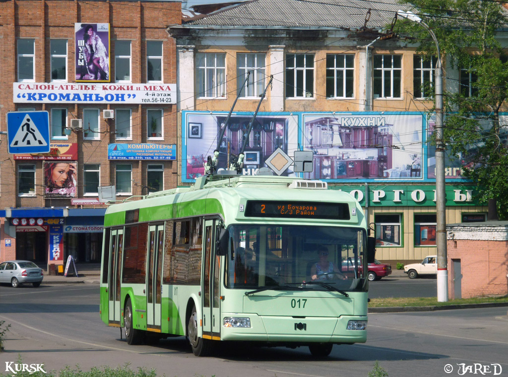 Курск, БКМ 321 № 017