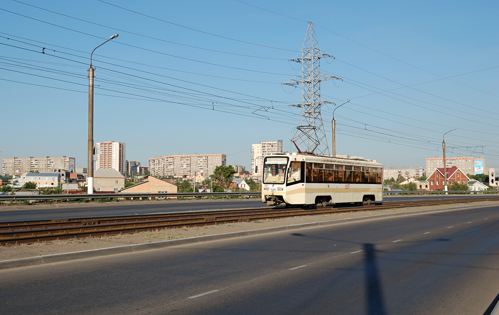 Магнитогорск, 71-619К № 1157