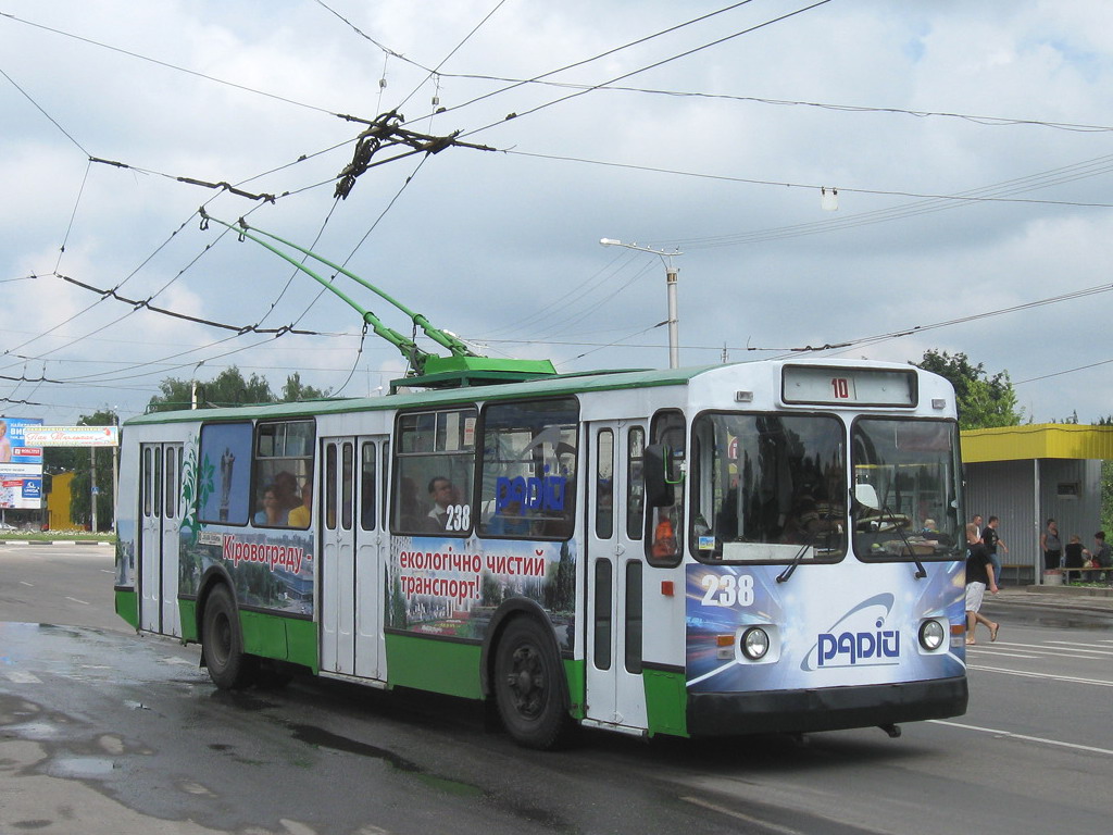 Кропивницкий, ZiU-682G [G00] № 238