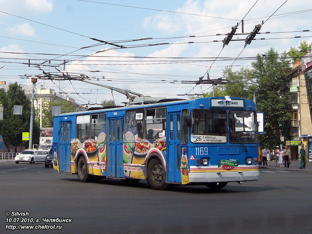 Челябінськ, ЗиУ-682Г-012 [Г0А] № 1169