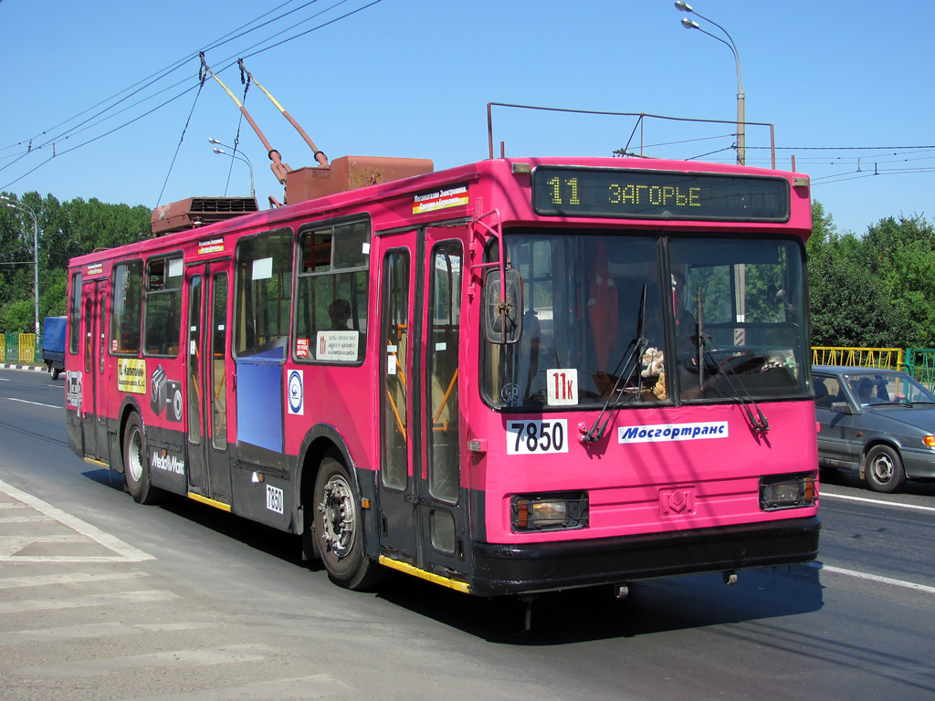 Москва, БКМ 20101 № 7850