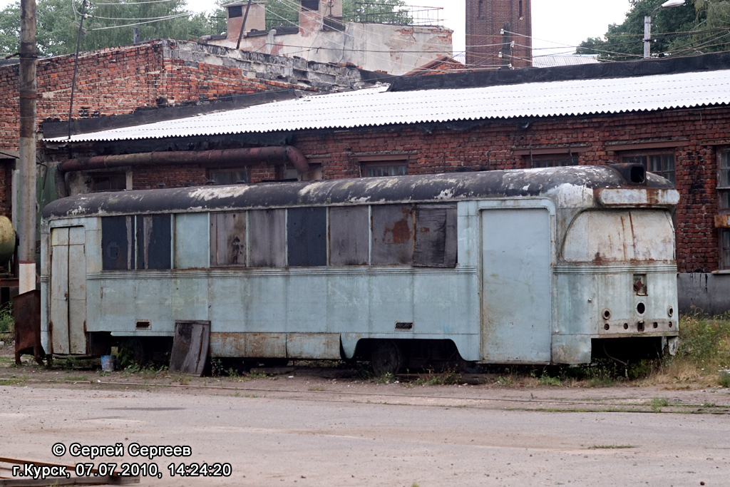 Курськ, Сетеизмеритель НТТРЗ № С-11; Курськ — Бытовки, сараи из вагонов