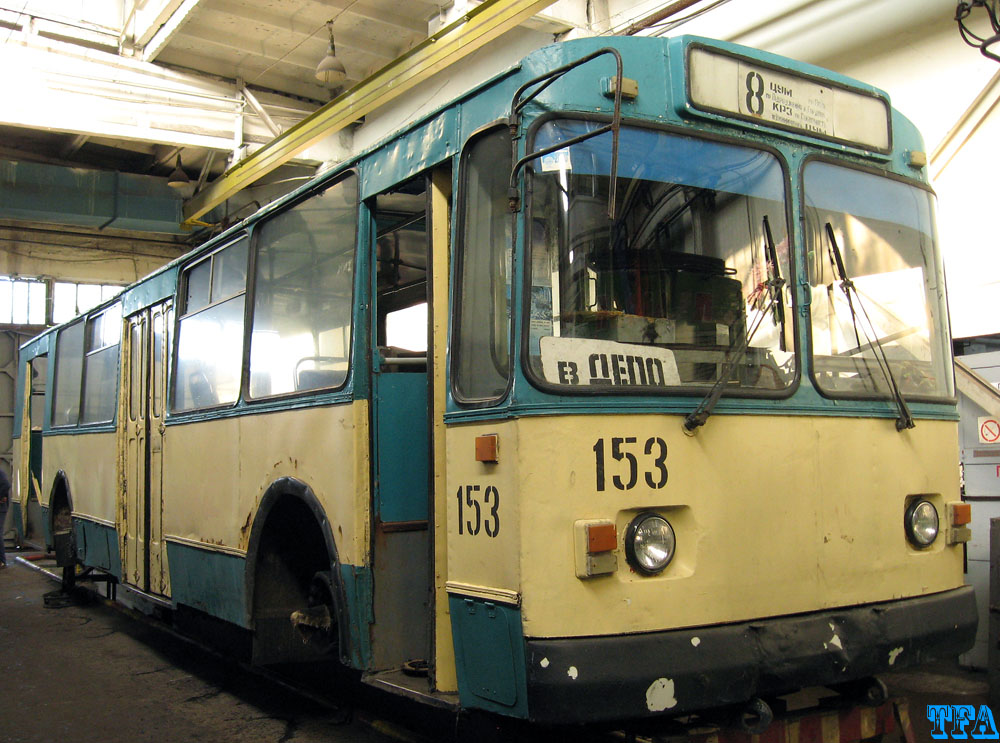Lutsk, ZiU-682V [V00] # 153