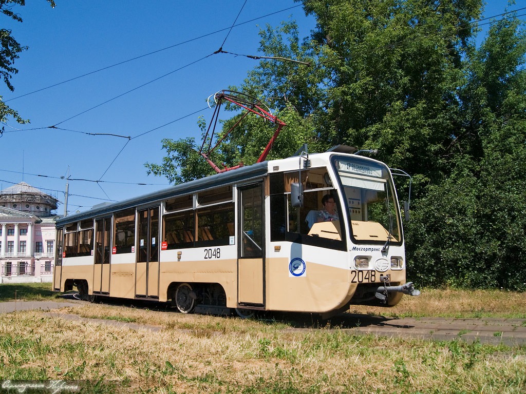 Moskva, 71-619K č. 2048