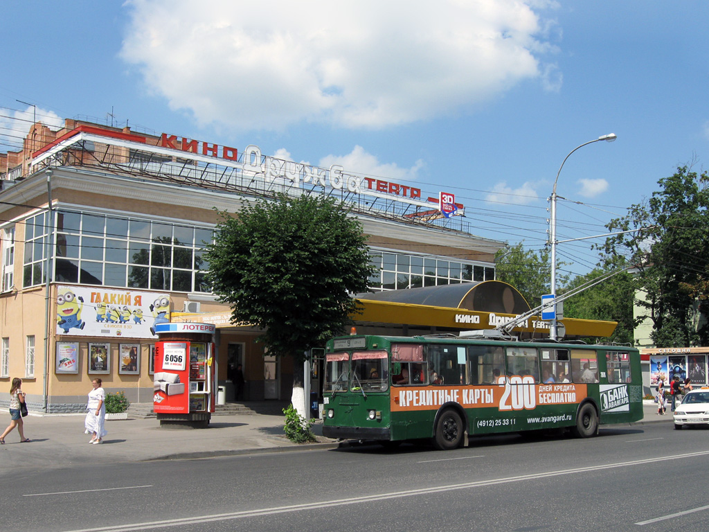 Рязань, ЗиУ-682Г [Г00] № 2076