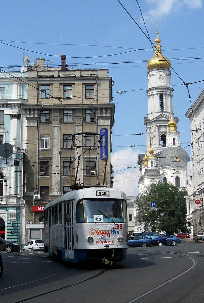 Харьков, Tatra T3SU № 318