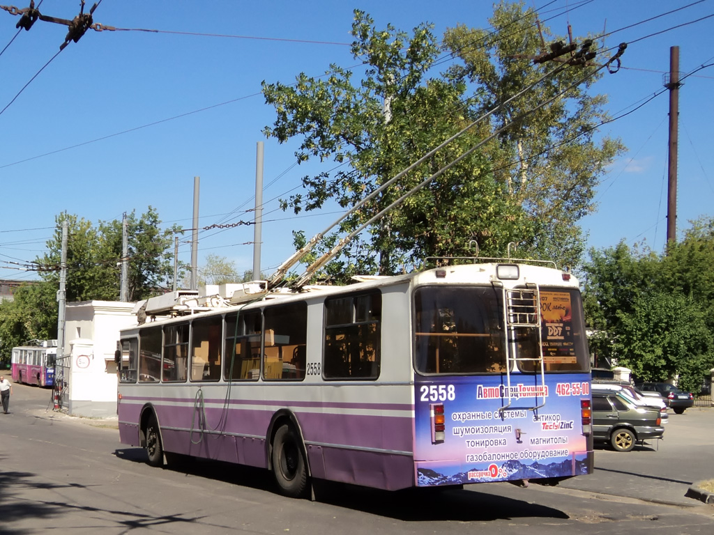 Нижній Новгород, ЗиУ-682 КР Иваново № 2558