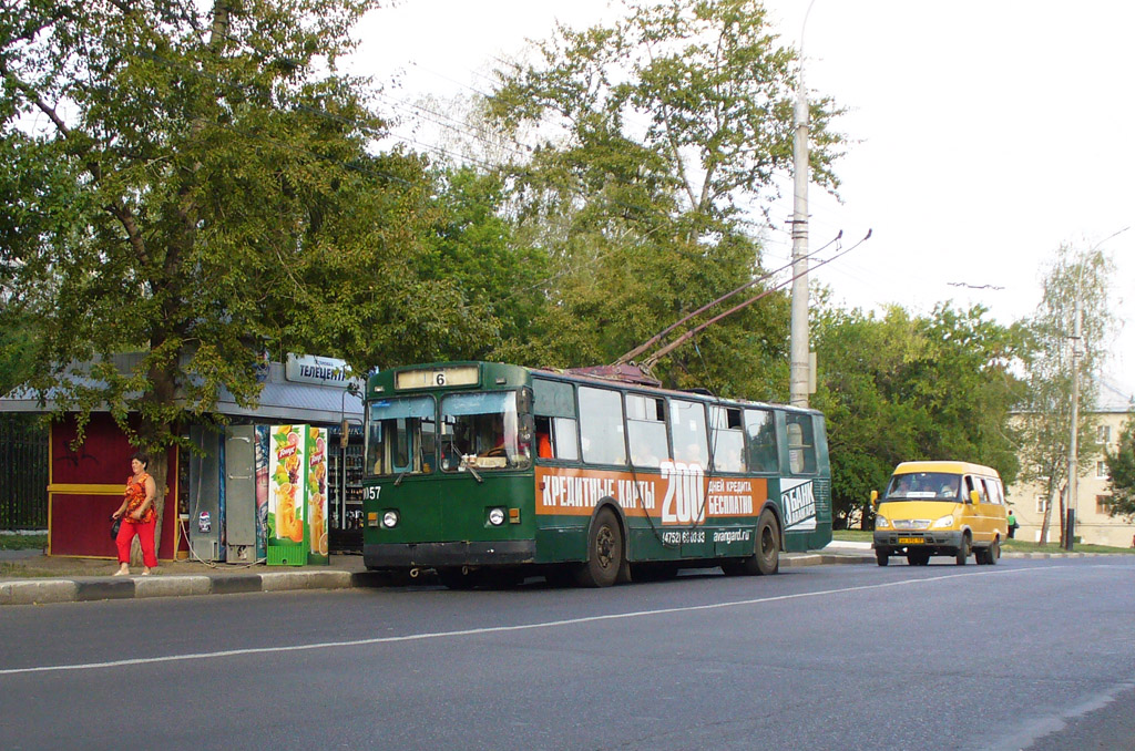 Тамбов, ЗиУ-682Г [Г00] № 1057