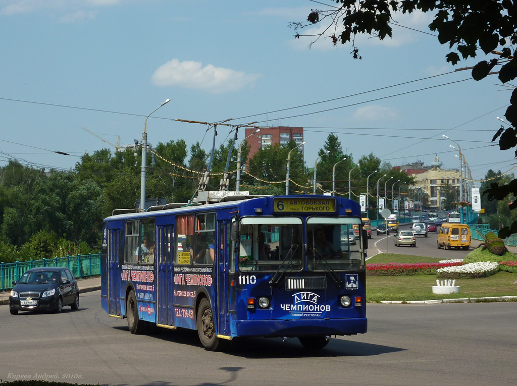 Orjol, ZiU-682G-016  [Г0М] # 1110