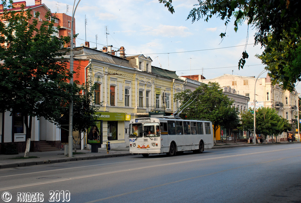 Rostow am Don, ZiU-682G-016  [Г0М] Nr. 1190