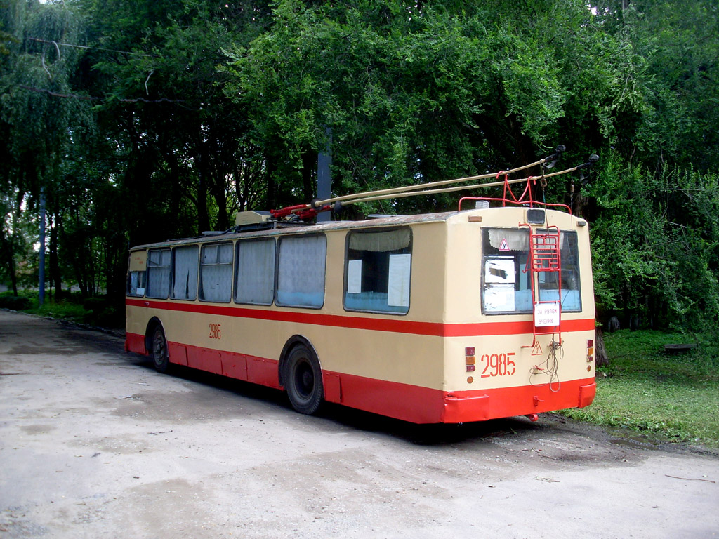 第聂伯罗, ZiU-682V # 2985; 第聂伯罗 — Repainting trolleybus #2985