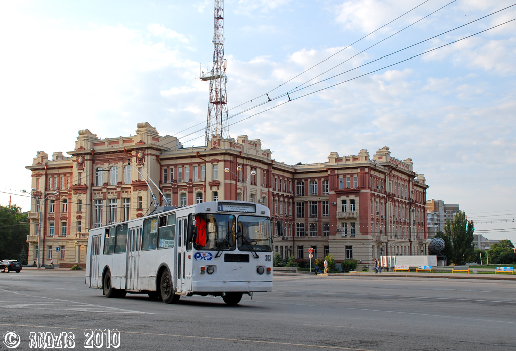 Rostov-na-Donu, ZiU-682G-016 (012) № 303