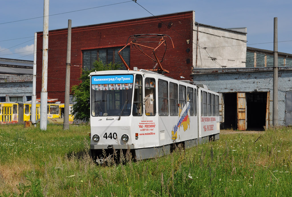 Калининград, Tatra KT4SU № 440 Калининград, Tatra KT4SU № 440