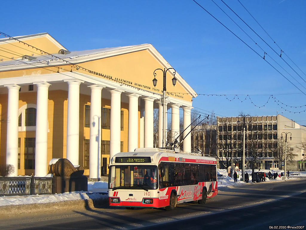 Витебск, БКМ 32102 № 146