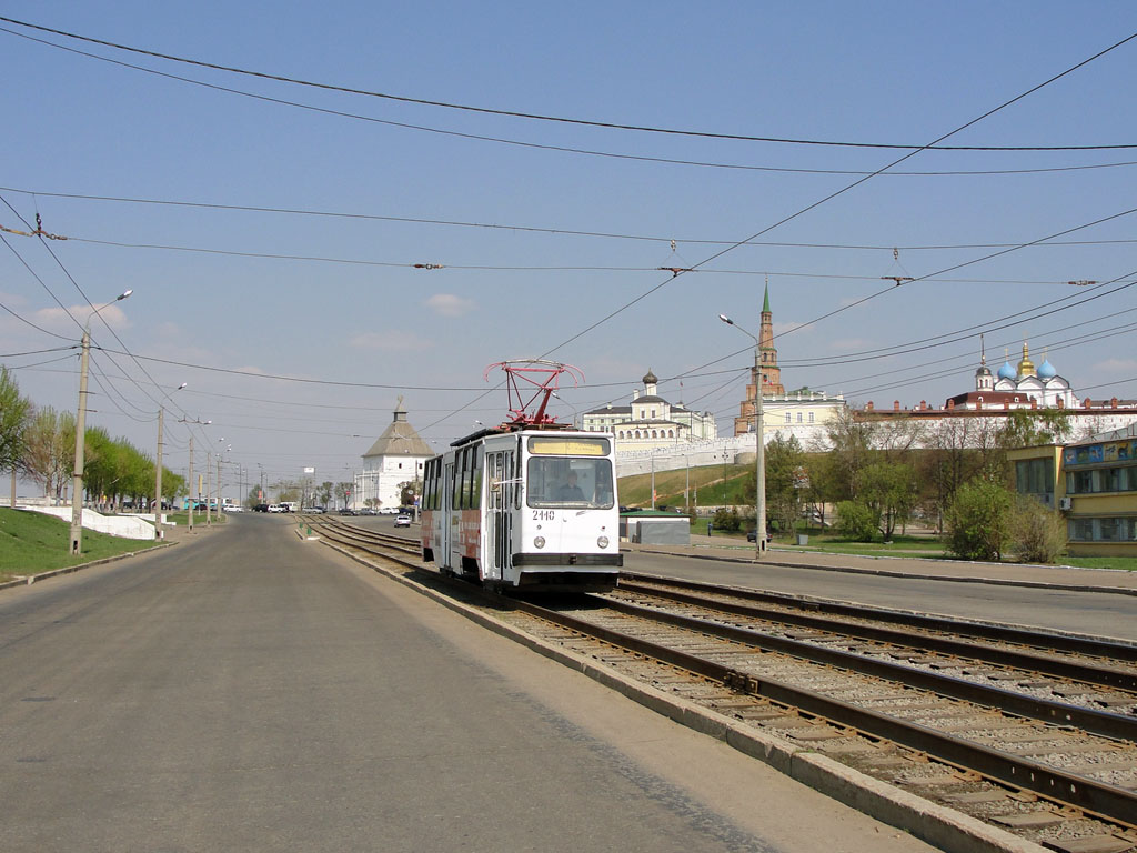 Казань, 71-132 (ЛМ-93) № 2110