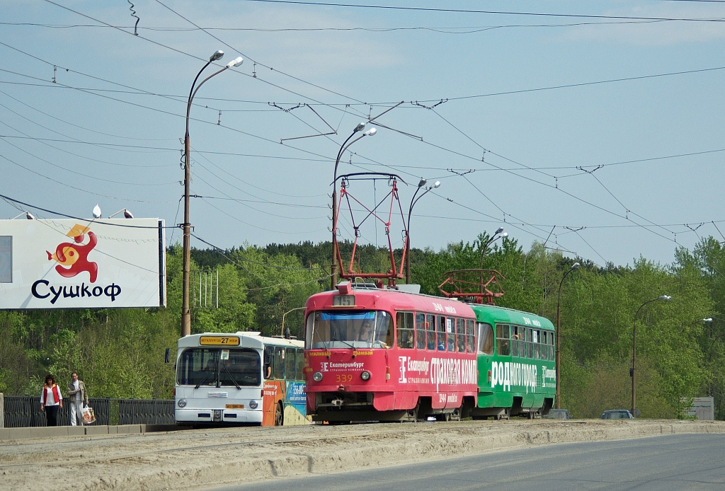 Екатеринбург, Tatra T3SU № 339