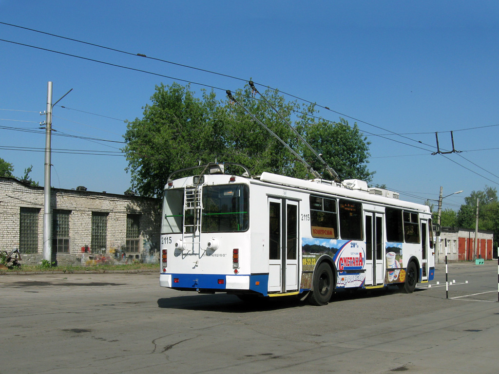 Рязан, ЗиУ-682Г-016.03 № 2115; Рязан — Конкурс профмастерства 14 июля 2010 года