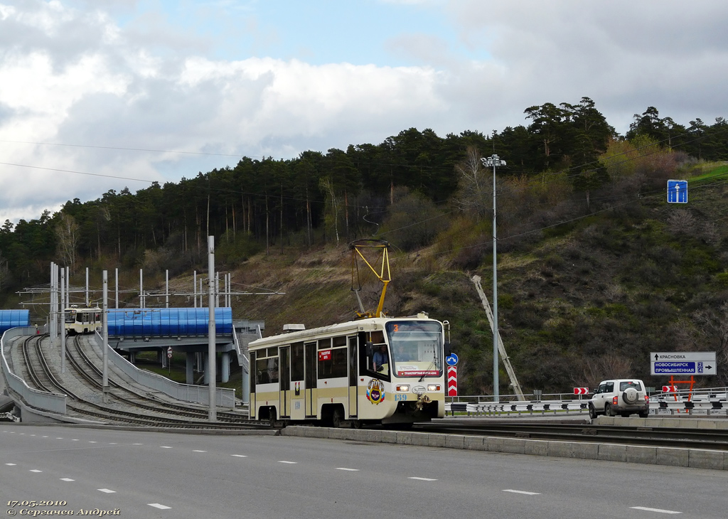 Кемерово, 71-619КТ № 139