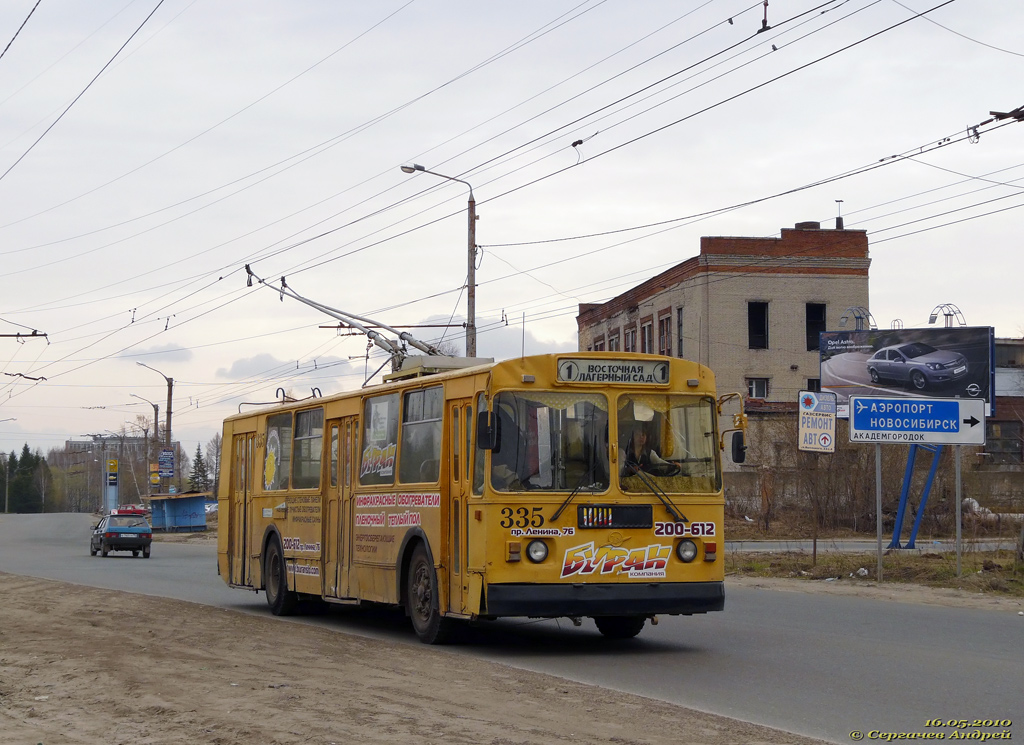 Томск, ЗиУ-682Г-012 [Г0А] № 335