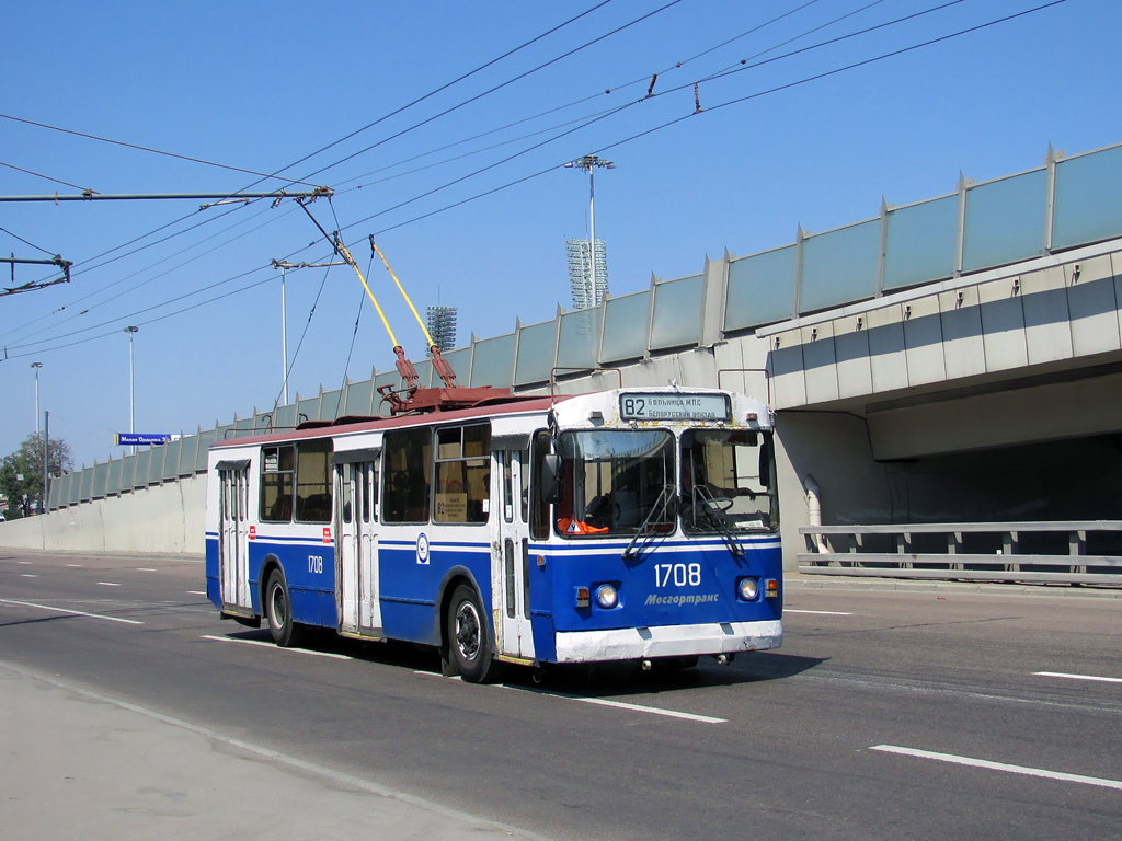 Москва, ЗиУ-682Г-016  [Г0М] № 1708