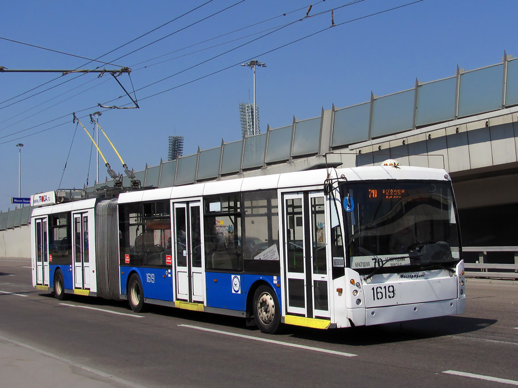 Maskva, Trolza-6206.00 “Megapolis” nr. 1619