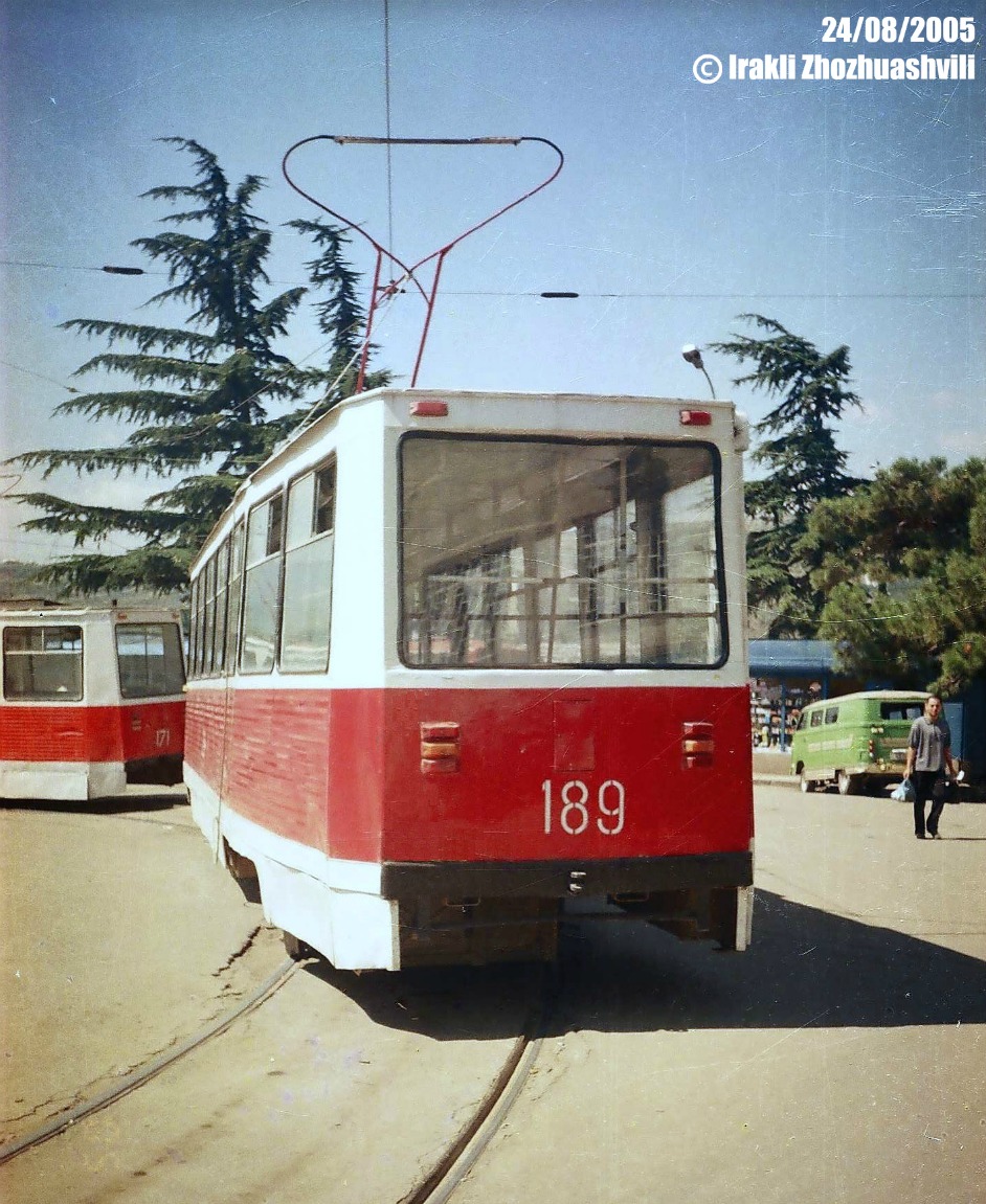 Тбилиси, 71-605А № 189