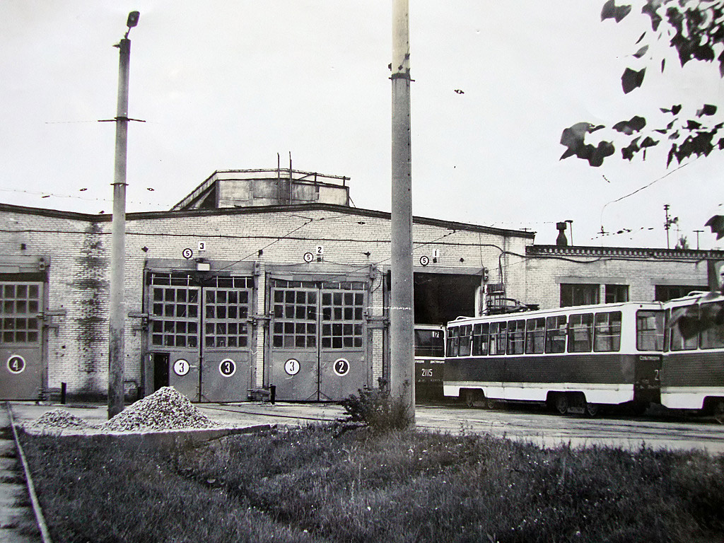 Chelyabinsk — Historical photos