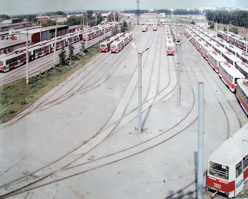 Chelyabinsk, 71-605 (KTM-5M3) č. 2032; Chelyabinsk — Historical photos Chelyabinsk, 71-605 (KTM-5M3) č. 2032; Chelyabinsk — Historical photos