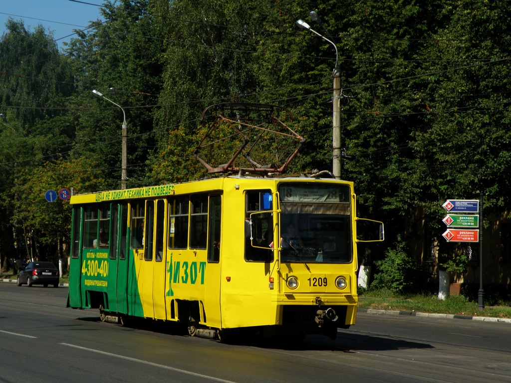 Нижний Новгород, 71-608К № 1209
