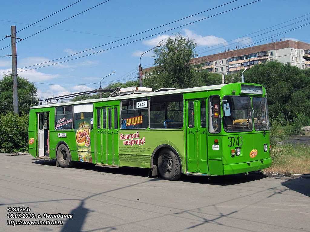 Челябинск, ЗиУ-682В-012 [В0А] № 3743