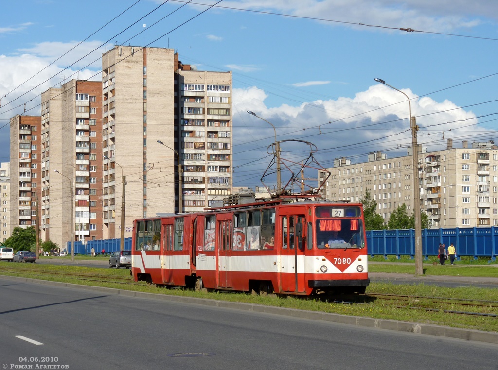 Saint-Petersburg, LVS-86K Br. 7080
