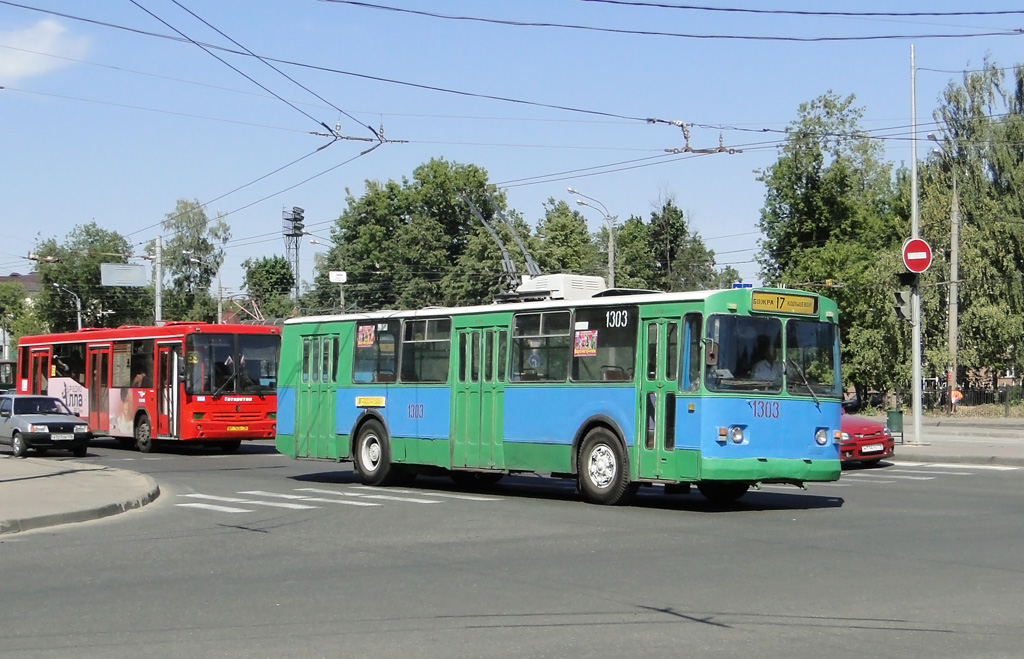 Kaasan, ZiU-682V № 1303 Kaasan, ZiU-682V № 1303