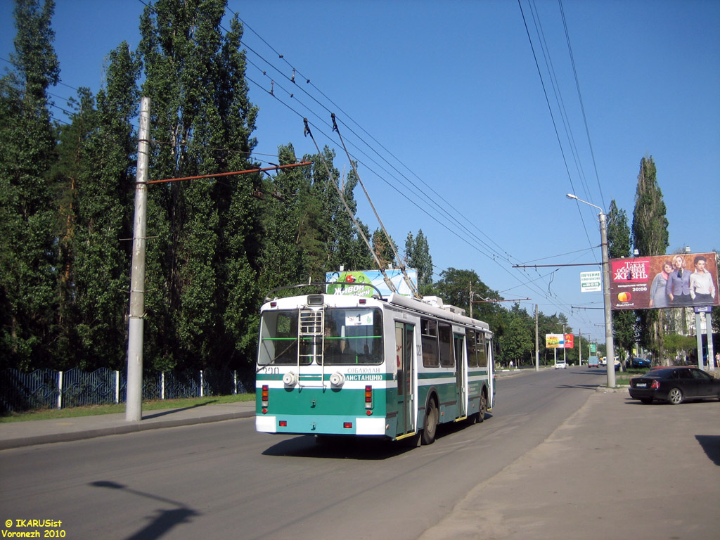 Воронеж, ЗиУ-682Г-016.02 № 320