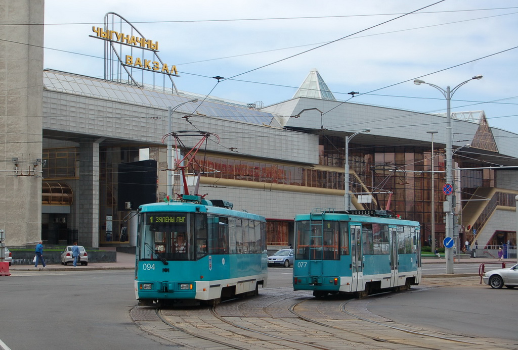 Minsk, BKM 60102 č. 094; Minsk, BKM 60102 č. 077