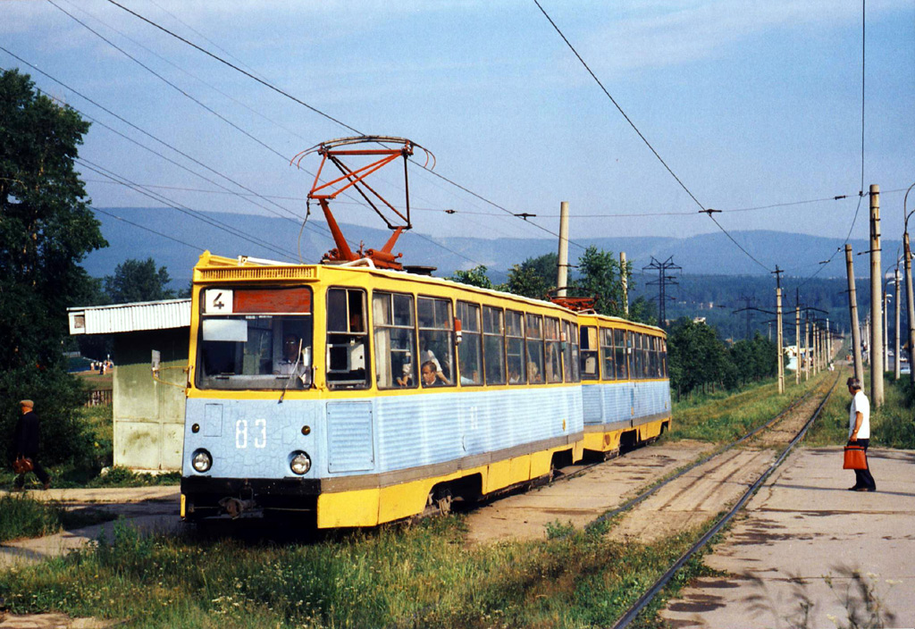 Златоуст, 71-605 (КТМ-5М3) № 83