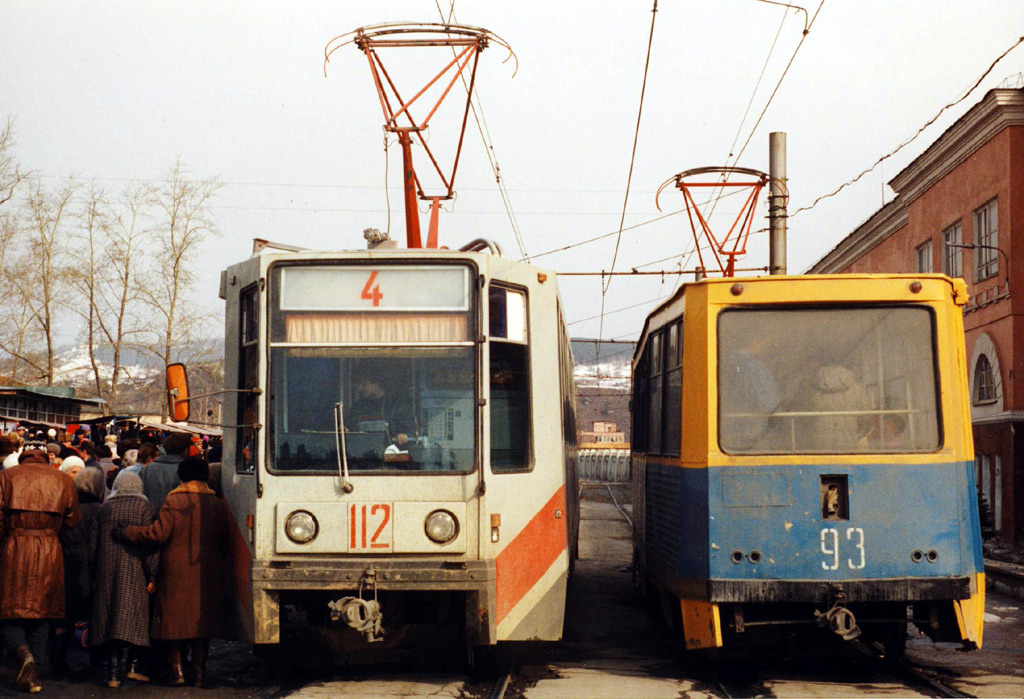 Zlatoust, 71-608K # 112; Zlatoust, 71-605 (KTM-5M3) # 6